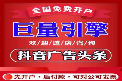百度搜索推广案例解析：效果显著的成功案例